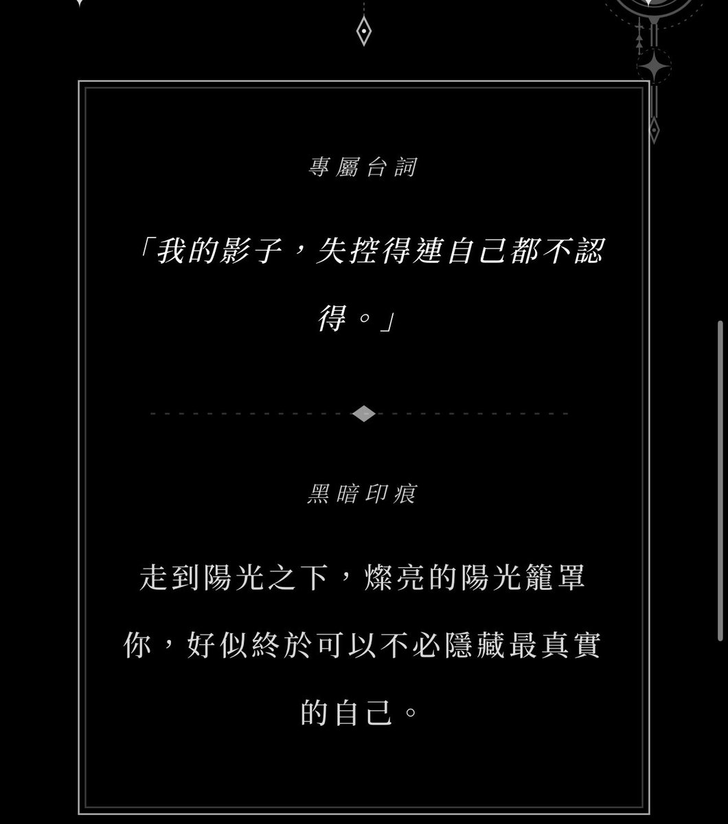 墨寧/Morning ☀️ tweet media