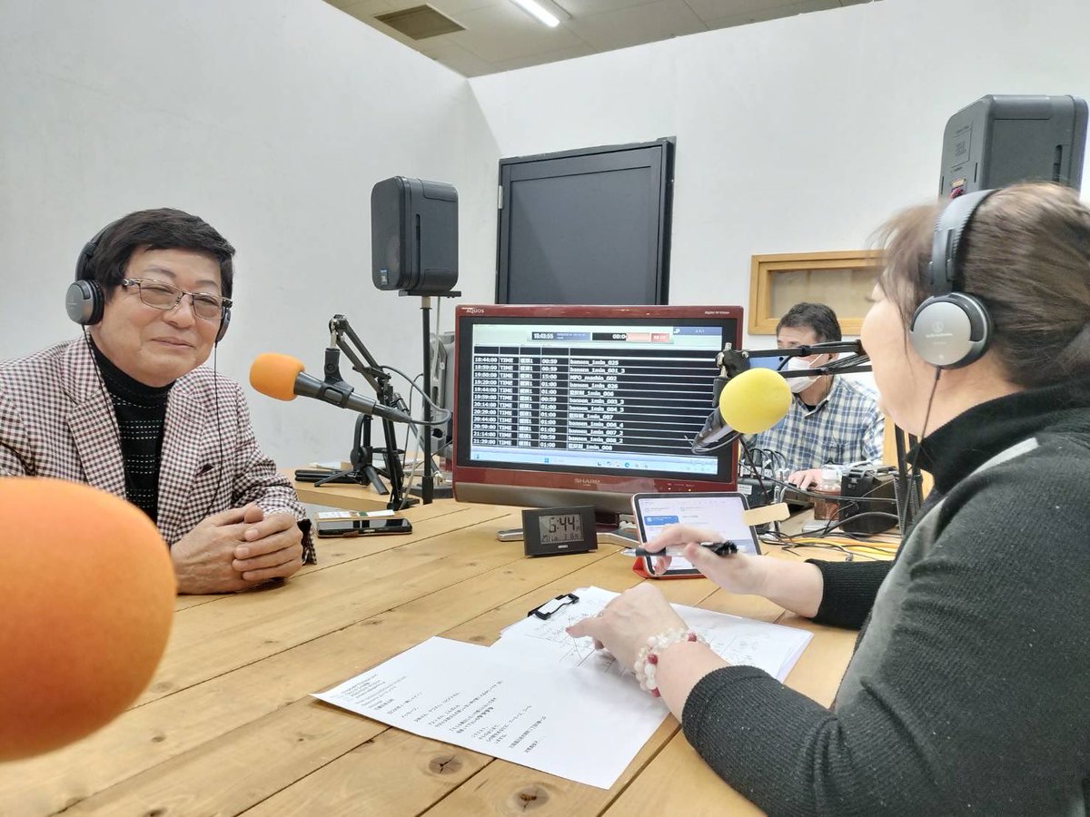 singer_fumie's tweet photo. お陰様で無事にFM89.1あいラジ
田口文恵の一緒じゃNight楽しく終わりました。
来週月曜日もお楽しみに…💕
#田口文恵
#田口文恵の一緒じゃNight
#あいラジ
#FM89.1
#そらのはじまり https://t.co/zPNA0nernc
