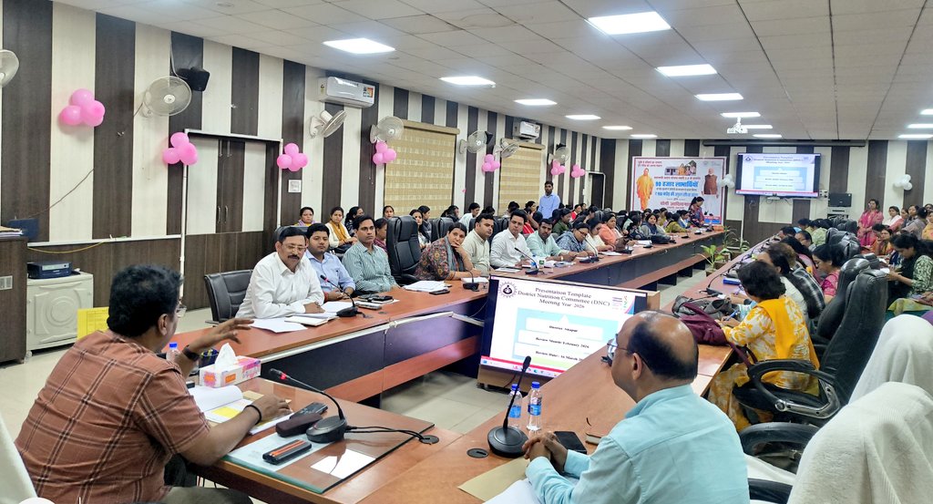 DM Sitapur tweet media