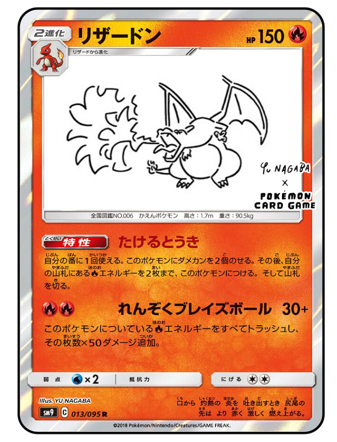 Damien (hmu for cracked Devs) tweet media