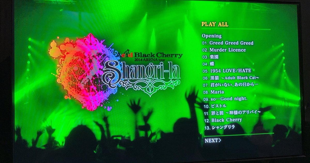 teamABCななん🍒´- tweet media