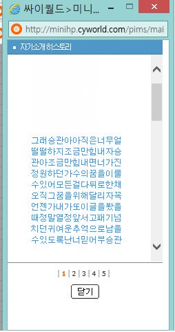 강시 tweet media