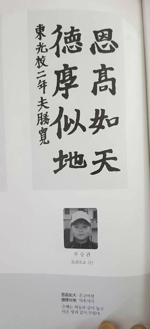 강시 tweet media