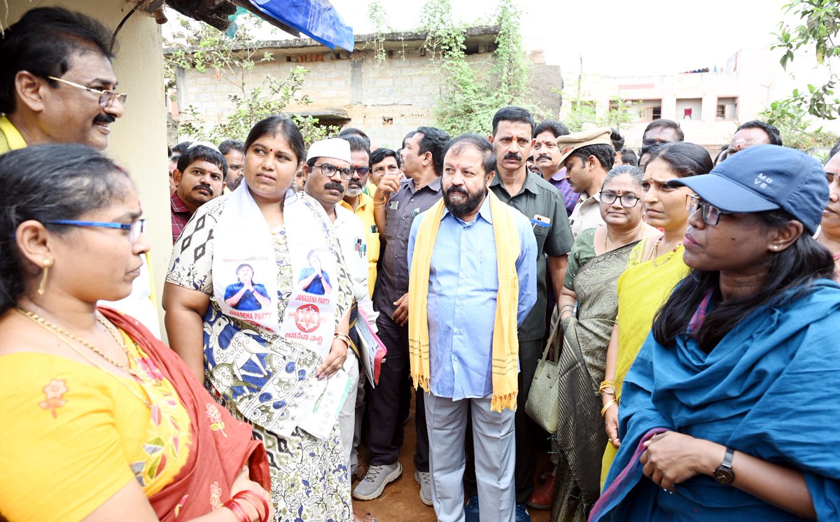 District Collector Eluru tweet media