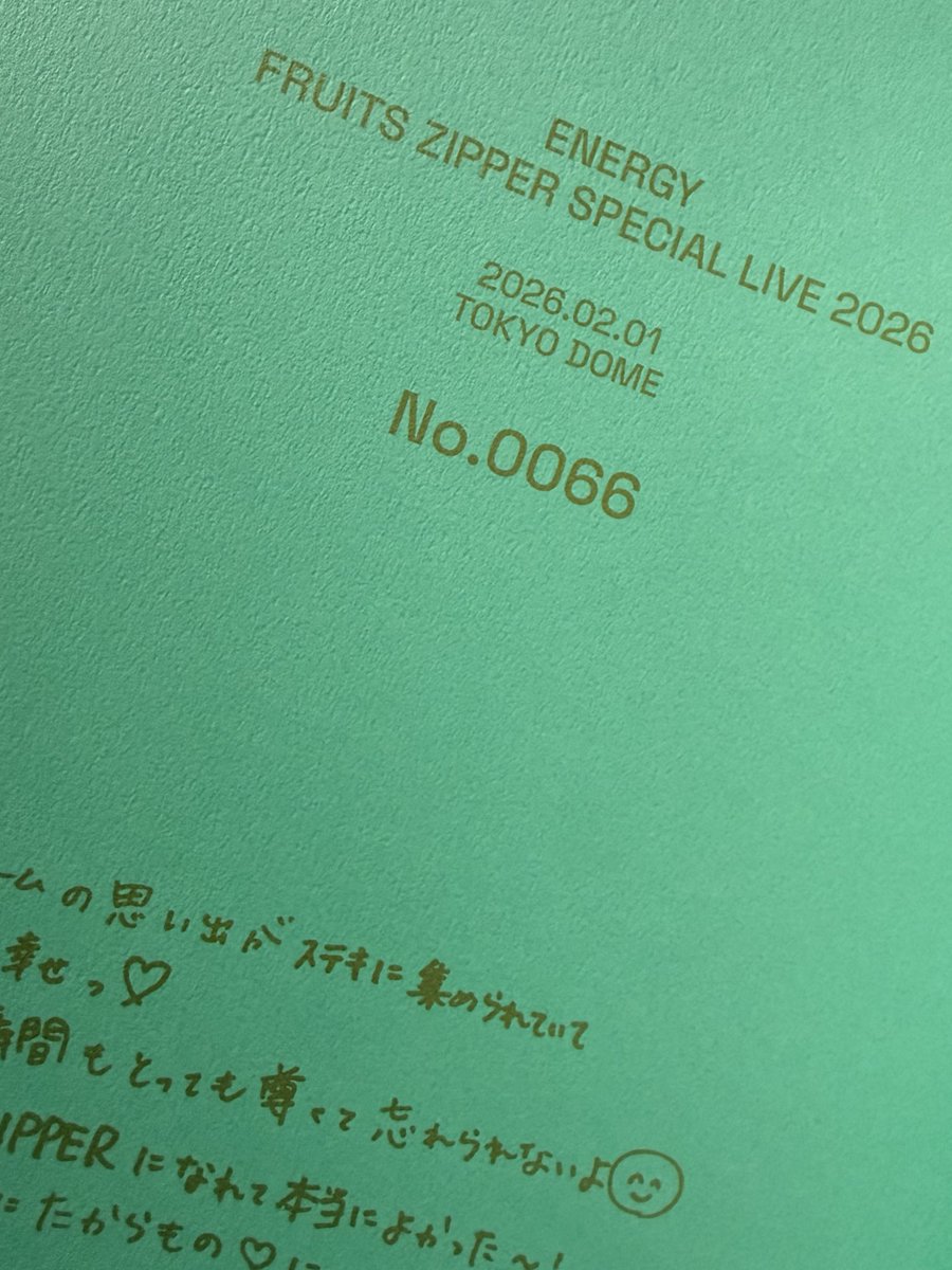 羽奈(オハナ) tweet media