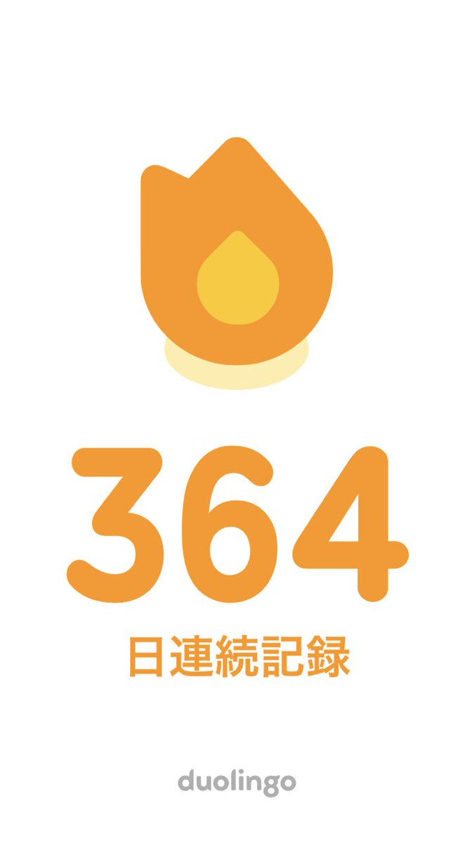 ｻｽｹ tweet media