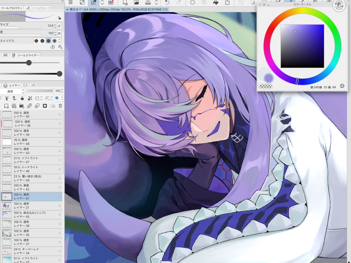 お顔が可愛くて楽しい