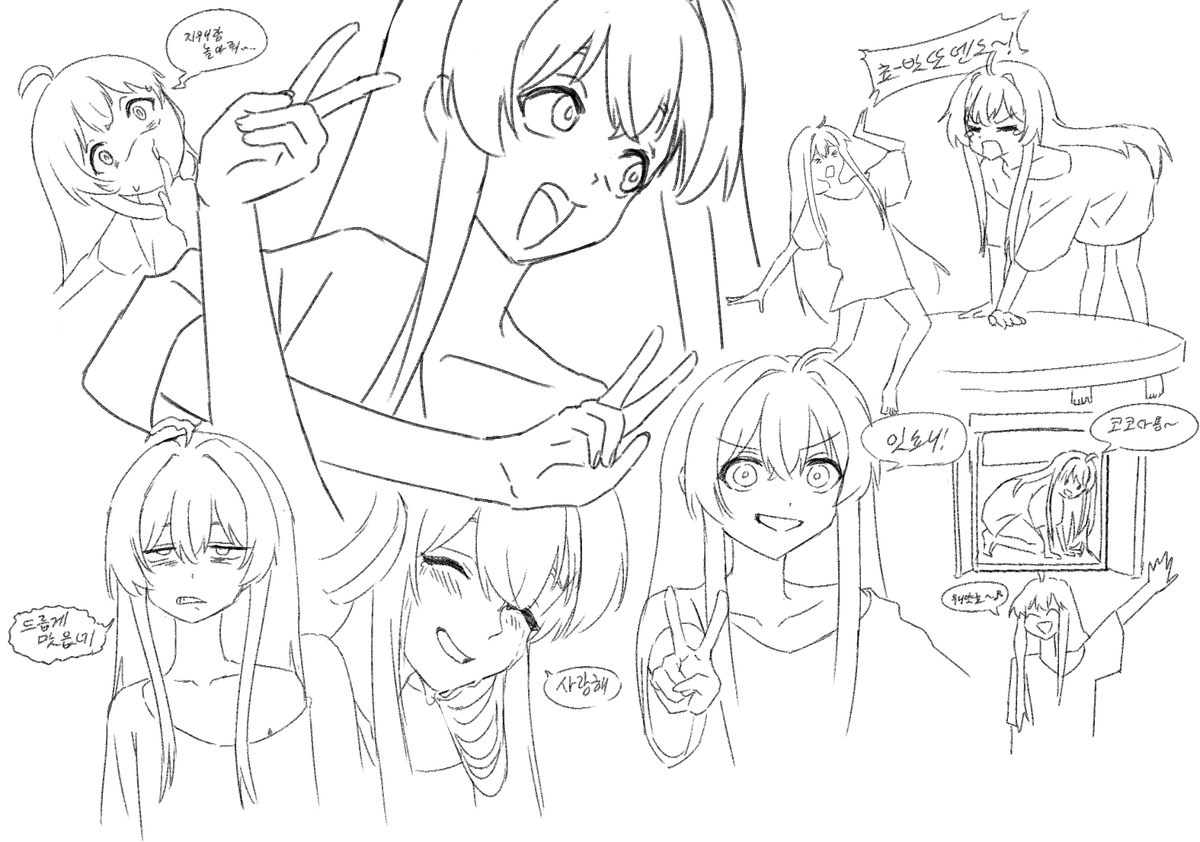 지우니 tweet media