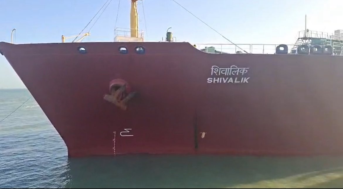 Nitin Thakur tweet media