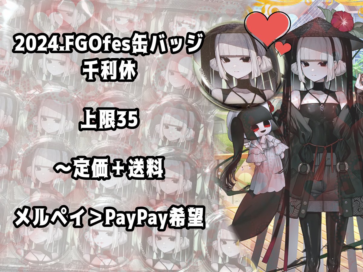 るき tweet media