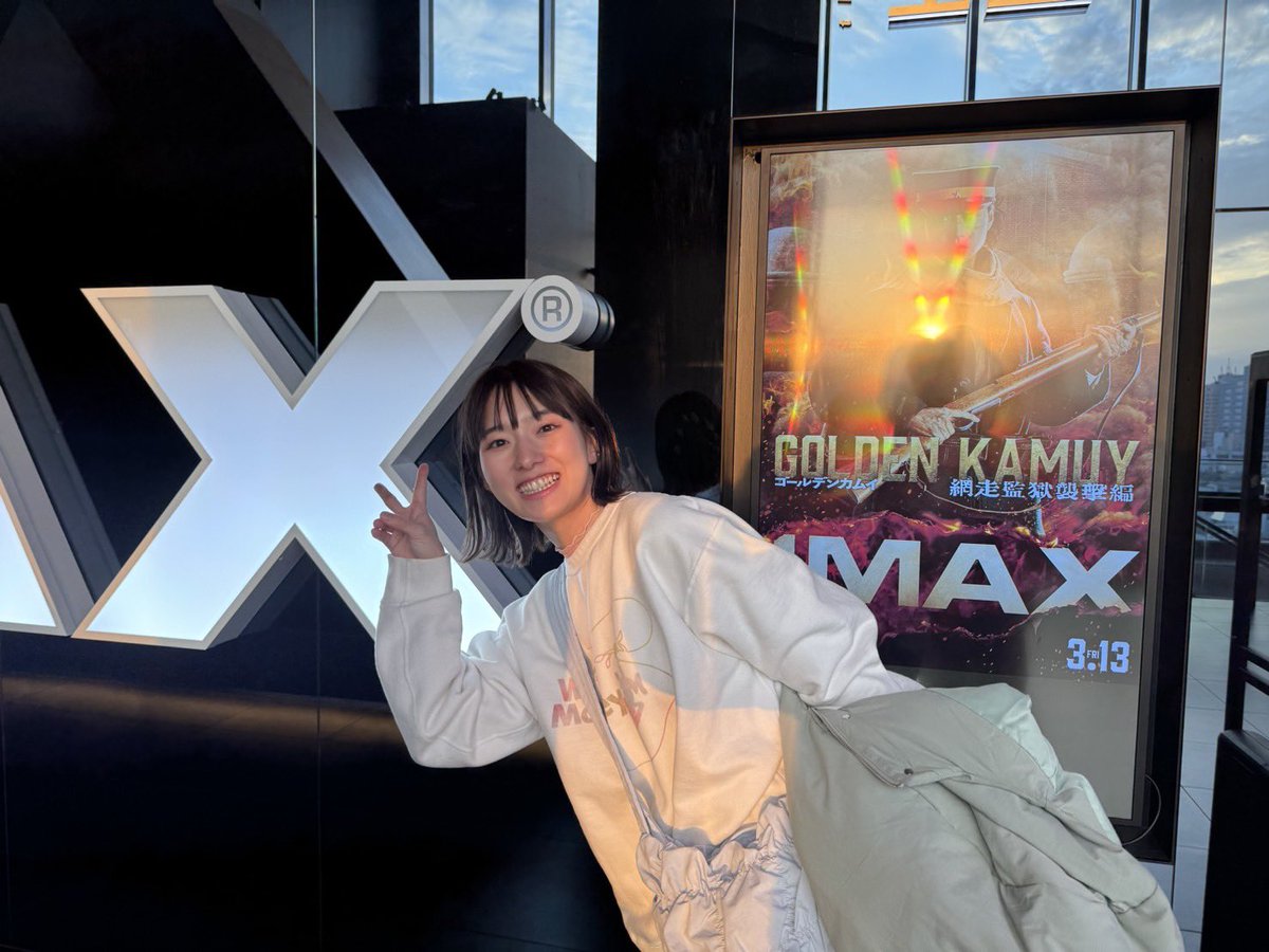 山田姫奈 tweet media