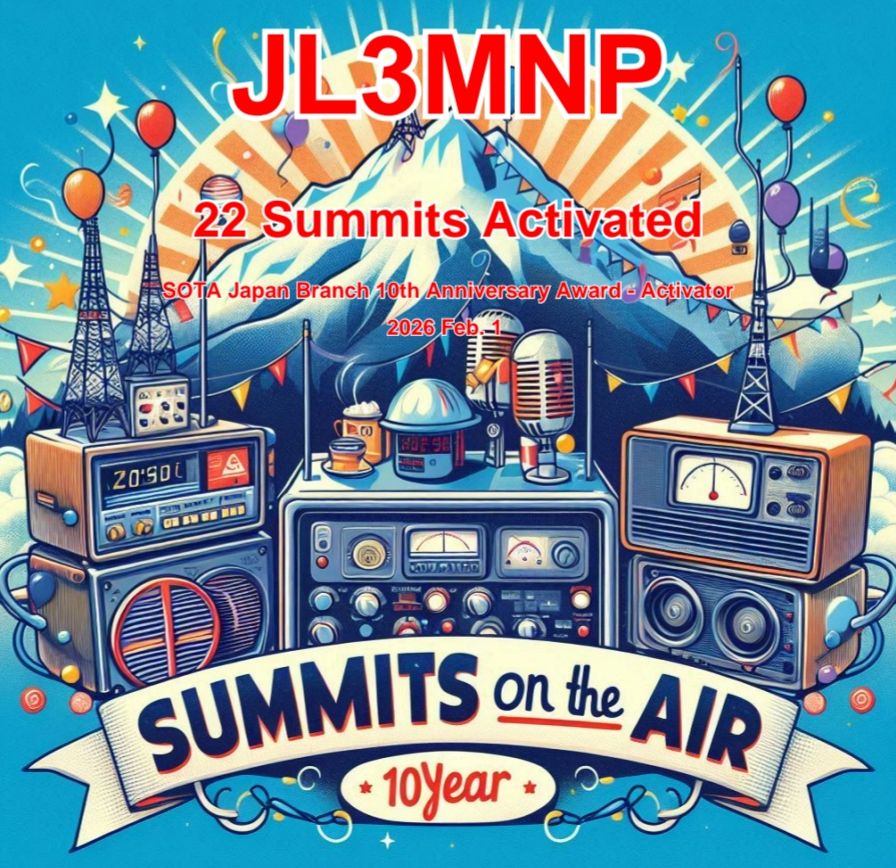 JL3MNP🗻🏕️🎣シガAY48 kaz tweet media