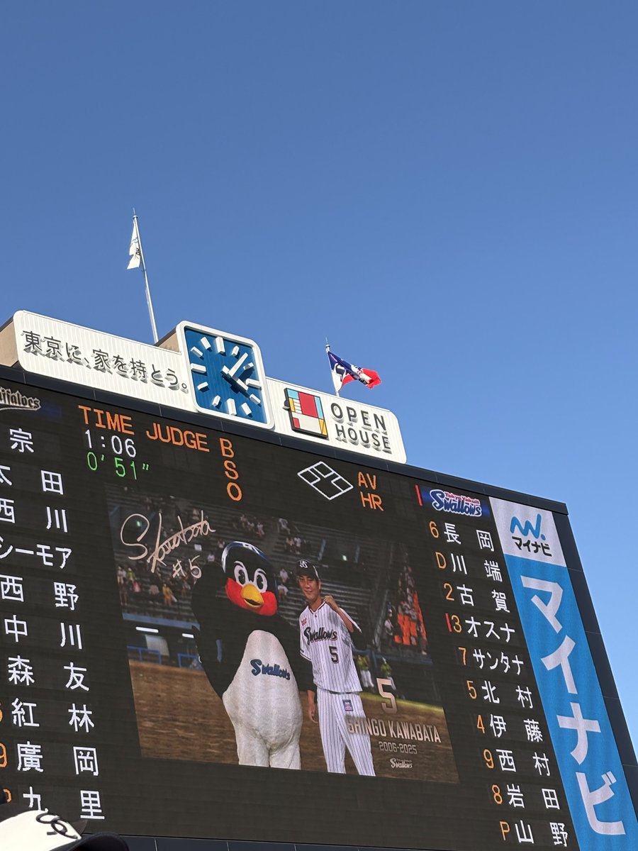 むっちゃん tweet media