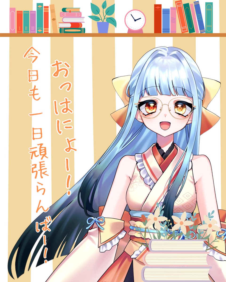 MANA(まなち)🩷☀️🌳木登り大好き!! tweet media
