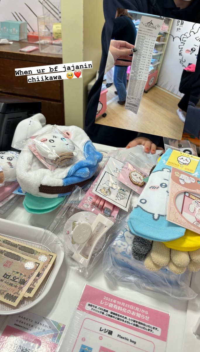 imel_zip's tweet photo. @sulhuu Dulu aku awalnya beli dan suka karena mereka imut, baru gak lama baca manga dan nonton animenya.

Apa salahnya sih? 😔 ribet

Terima kasih suamiku yang selalu jajanin chiikawa dan hachiware ❤️✨ https://t.co/X2uAq5mKaj