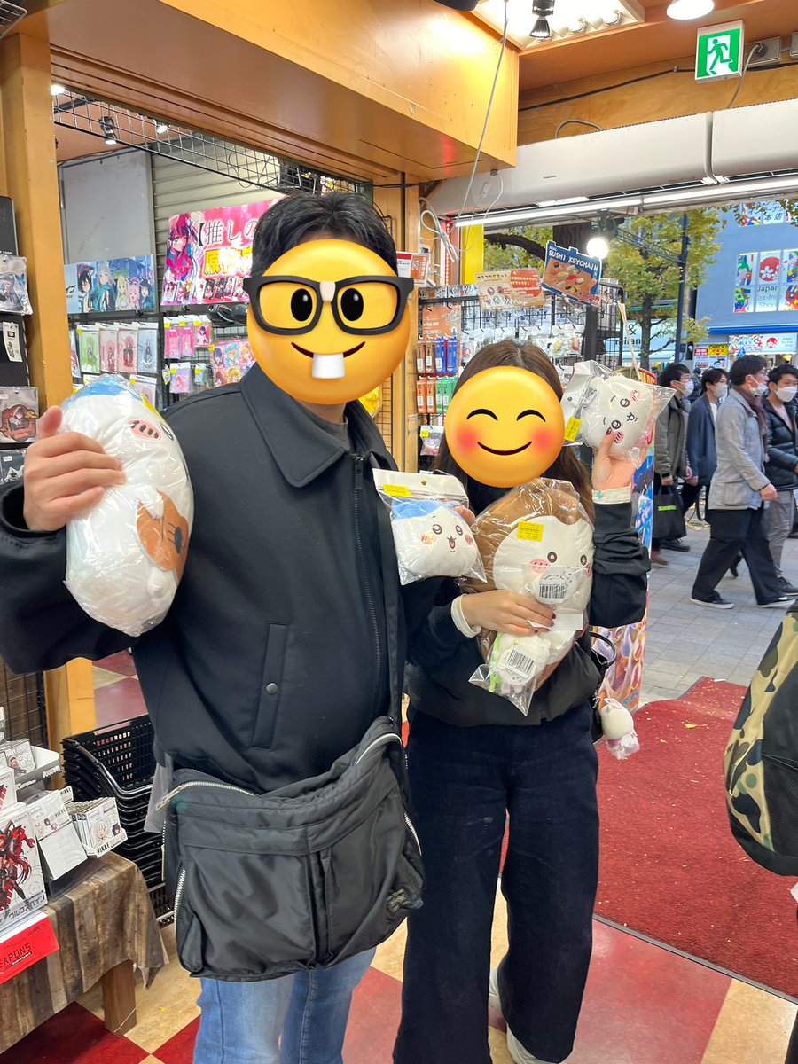 imel_zip's tweet photo. @sulhuu Dulu aku awalnya beli dan suka karena mereka imut, baru gak lama baca manga dan nonton animenya.

Apa salahnya sih? 😔 ribet

Terima kasih suamiku yang selalu jajanin chiikawa dan hachiware ❤️✨ https://t.co/X2uAq5mKaj