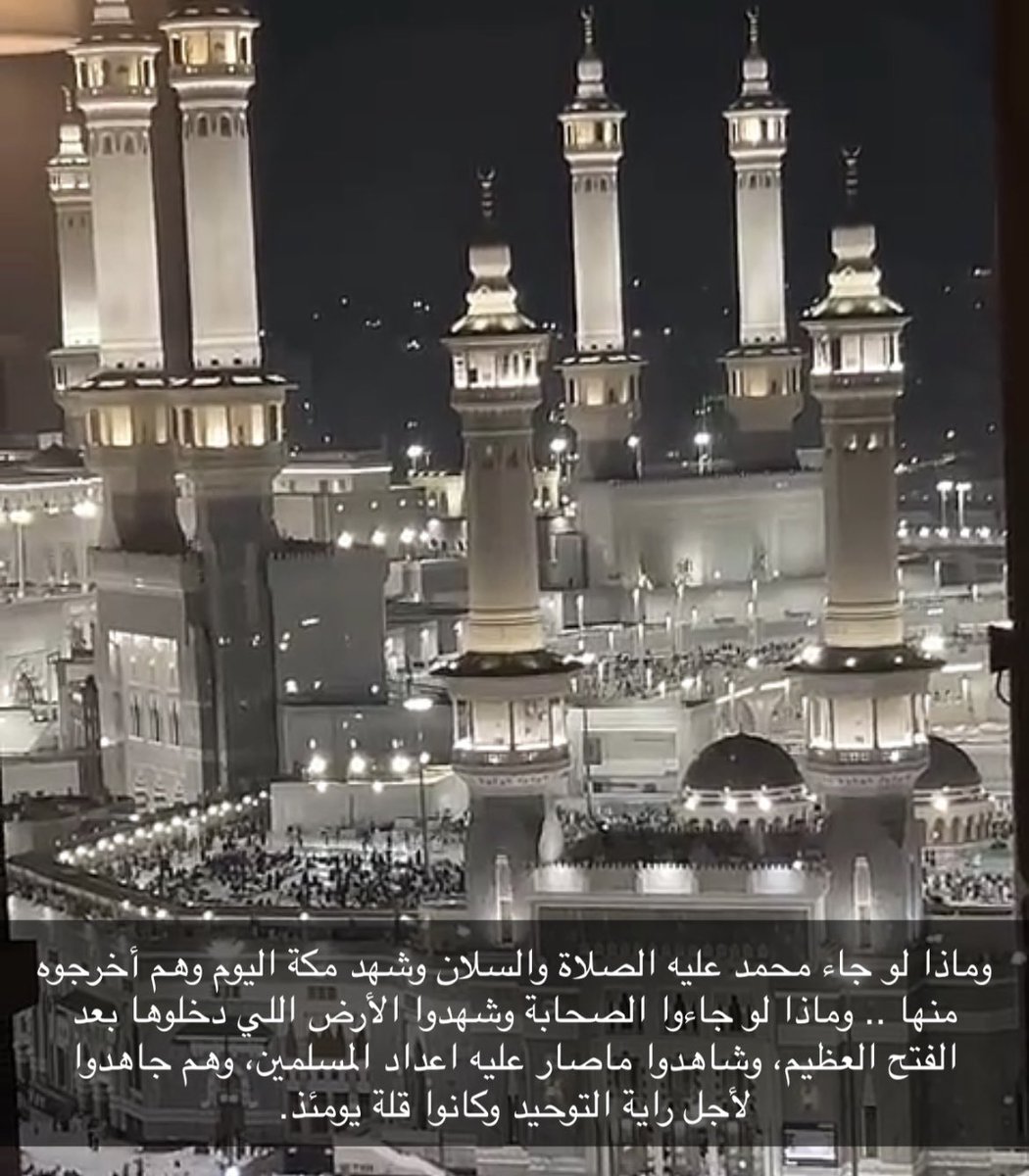 د.مساعد المحيا tweet media