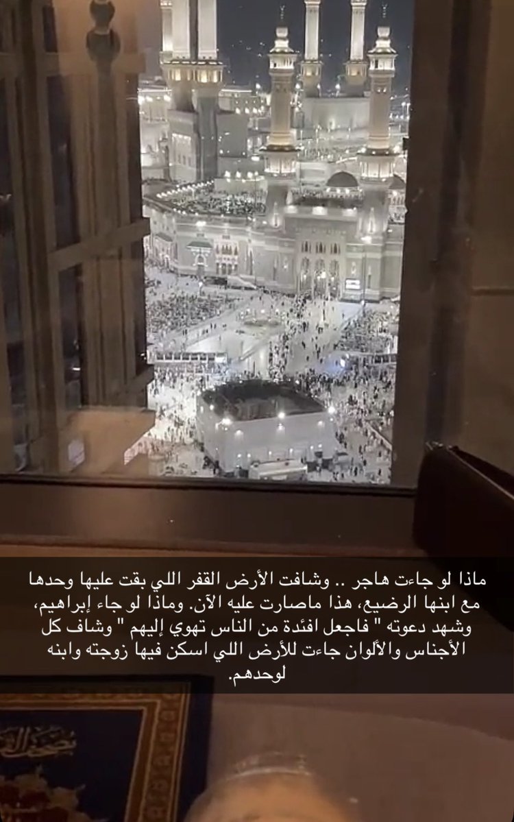 د.مساعد المحيا tweet media