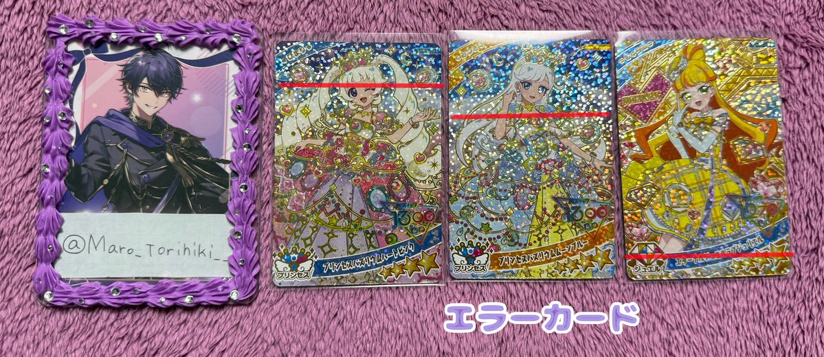 まろ@ リトリン必読 tweet media