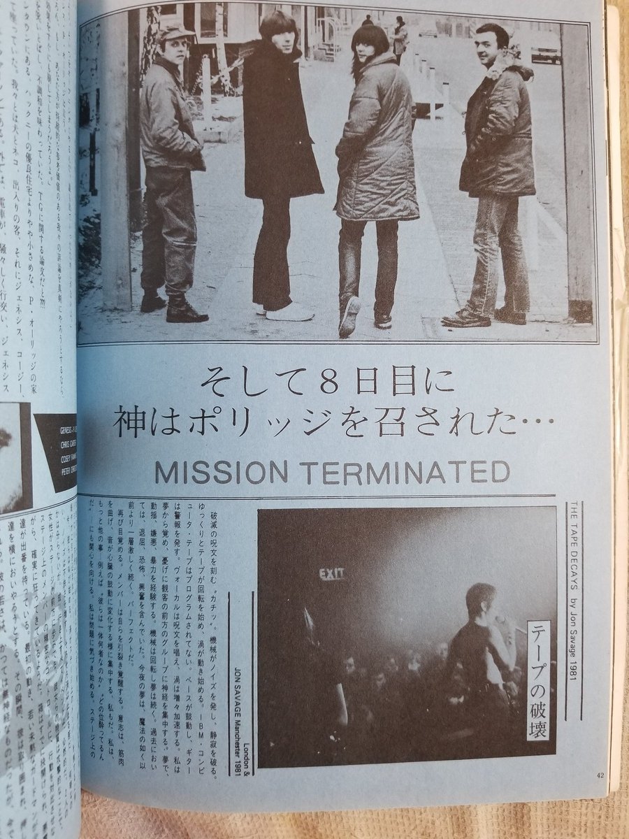 ちゅう tweet media