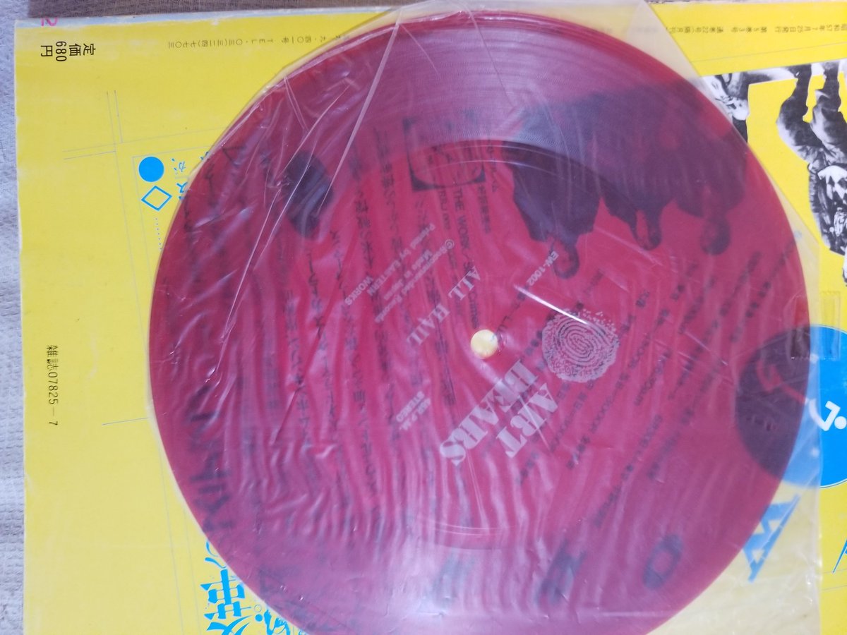 ちゅう tweet media