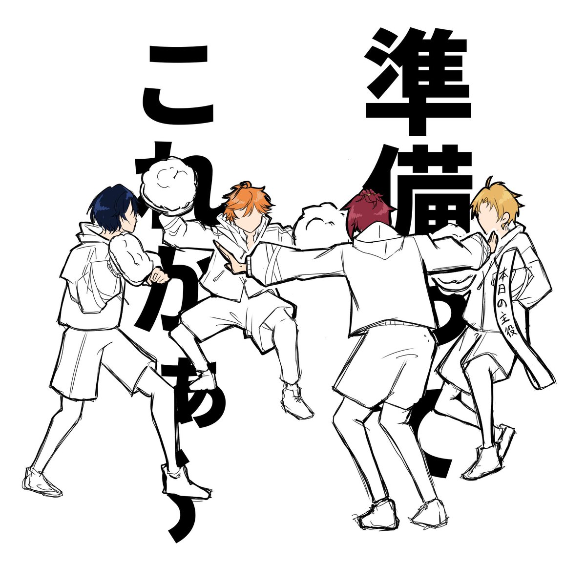 おちぇんぬ tweet media