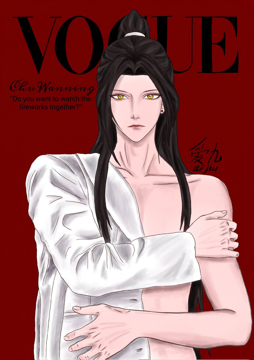 爱九 | aijiu tweet media