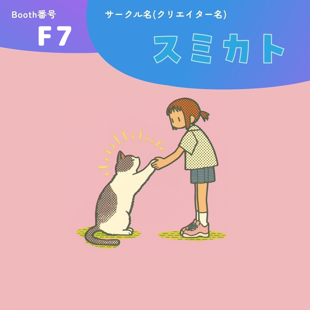ぴよっこ⭐︎ Amazon.co.jp: 遊戯王 JOTL-JP037-N 《ぴよコッコ》 Normal : ホビー
