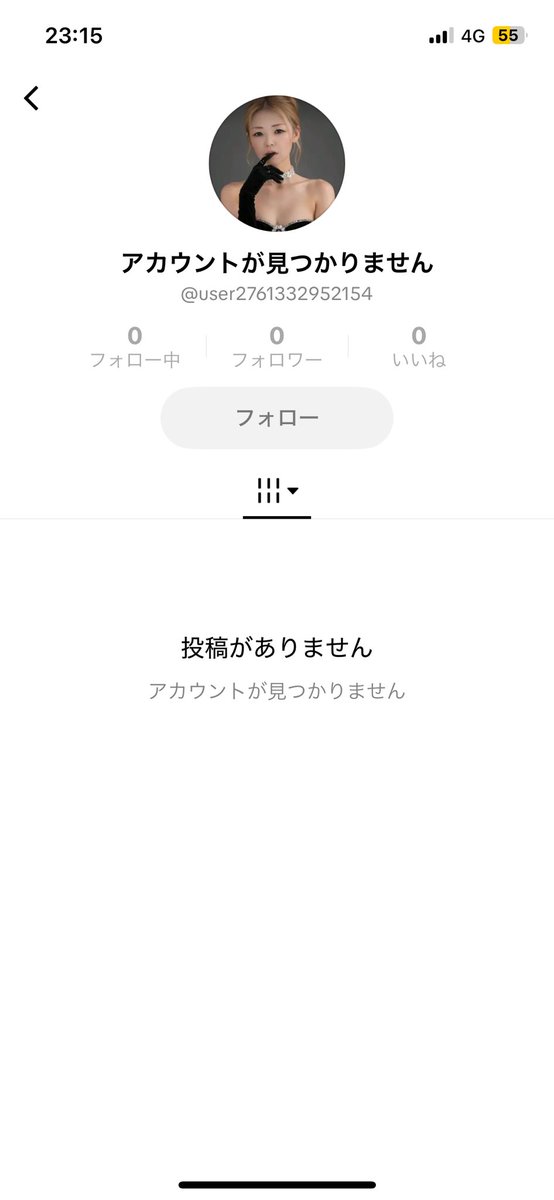 KNLS_G's tweet photo. ブロックされました‼️‼️‼️‼️‼️‼️ https://t.co/jvvgKmNFwt