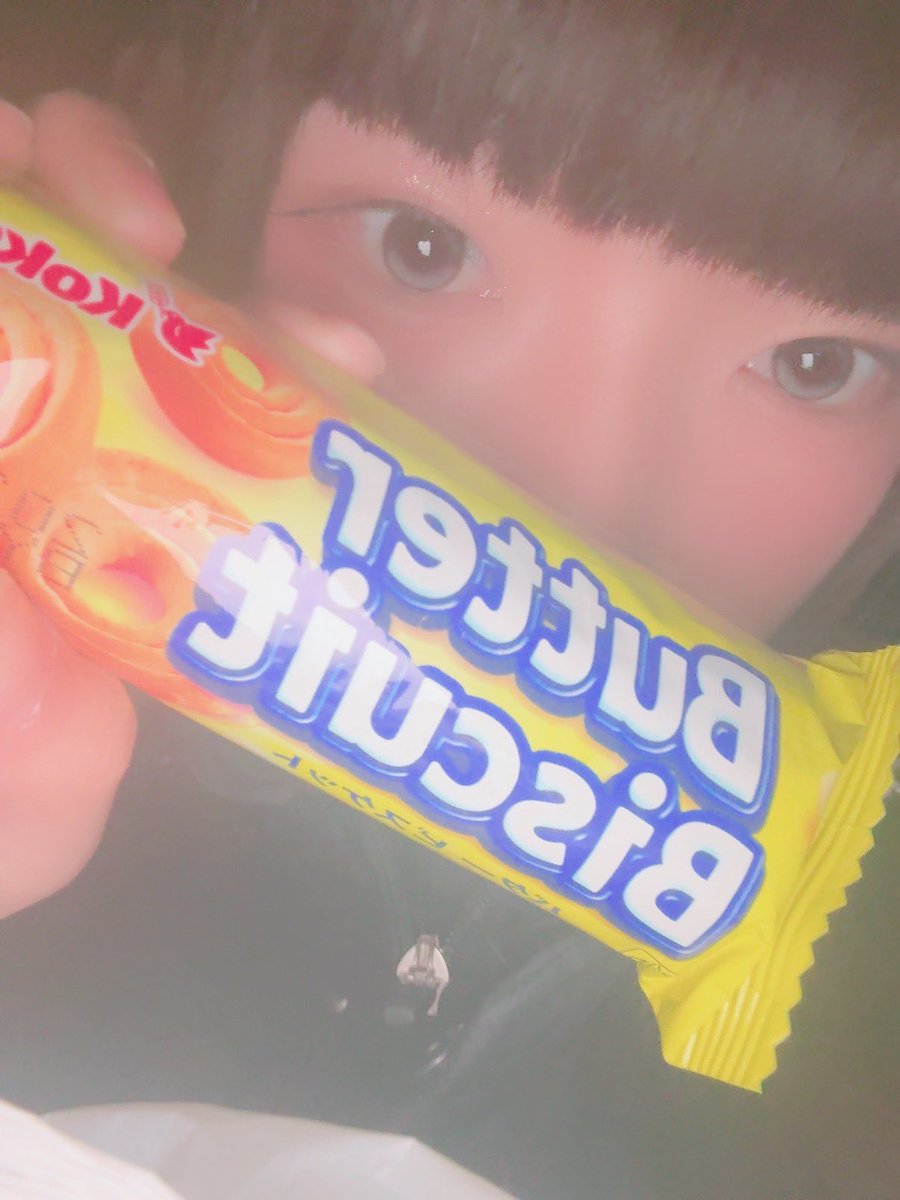 mekiki_kiko's tweet image. 配信ありがとう︎💕︎みんな今日もお疲れ様🥴また明日ね✨おやすみ😌🌙 #ArchAngel  #神戸  #アイドル  #大阪