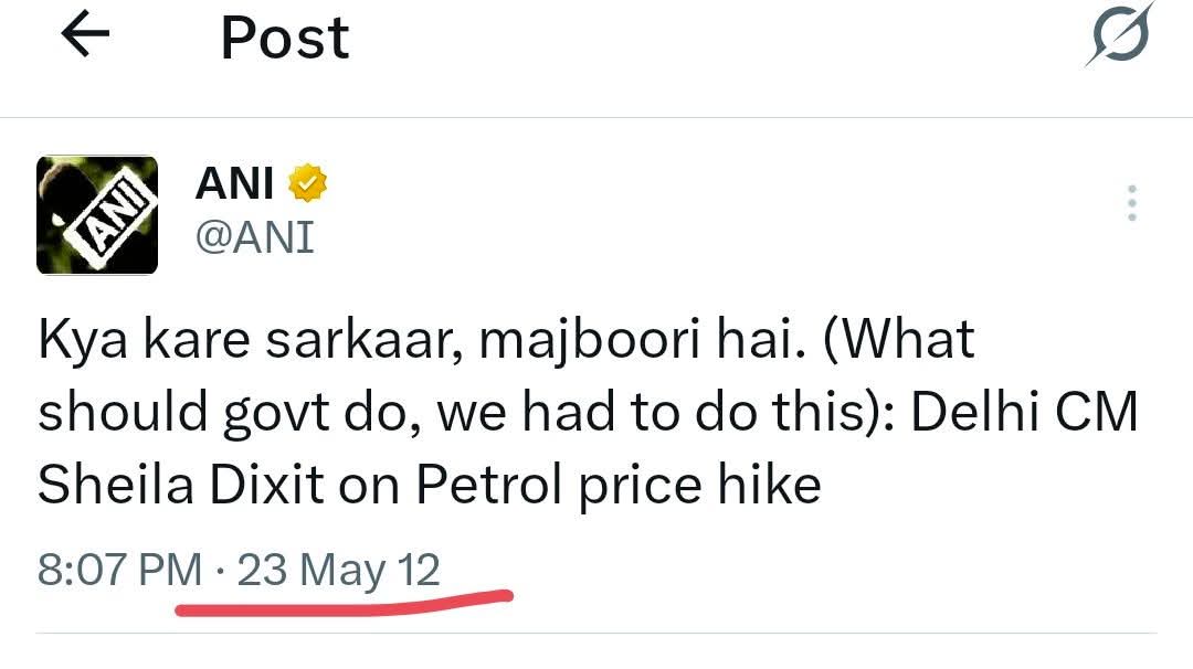 पब्लिक की मेमोरी बहुत कमजोर होती है, लोग भूल जाते हैं कि सिर्फ 1 दशक पहले हम देश में क्या क्या झेल रहे थे!!

और पिछले 5 सालों में हमारे देश में पेट्रोल डीजल के प्राइस नहीं बढ़े हैं, जबकि रूस-यूक्रेन, इजरायल-ईरान-US जंग के बाद दुनिया भर में पेट्रोल डीजल की कीमत बढ़ती ही जा रही है!