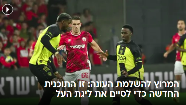 Jonathan Grossman tweet media