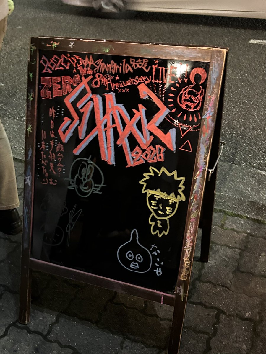 mkppy's tweet photo. 0314,0315⋆✧新栄シャングリラ https://t.co/SpODoh01TP