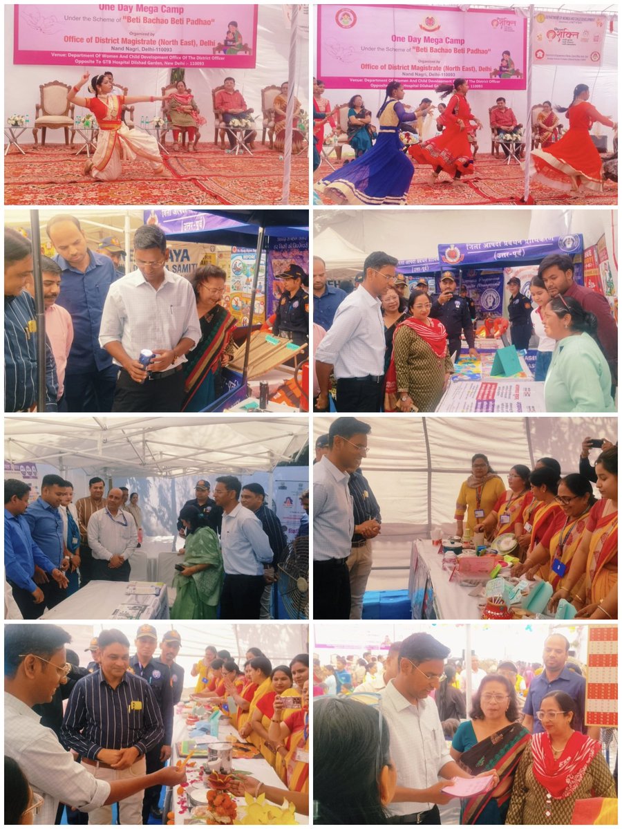 DM/DEO NORTH EAST DELHI tweet media