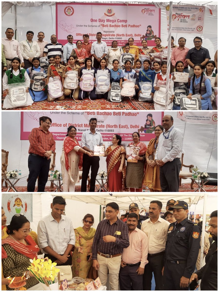 DM/DEO NORTH EAST DELHI tweet media