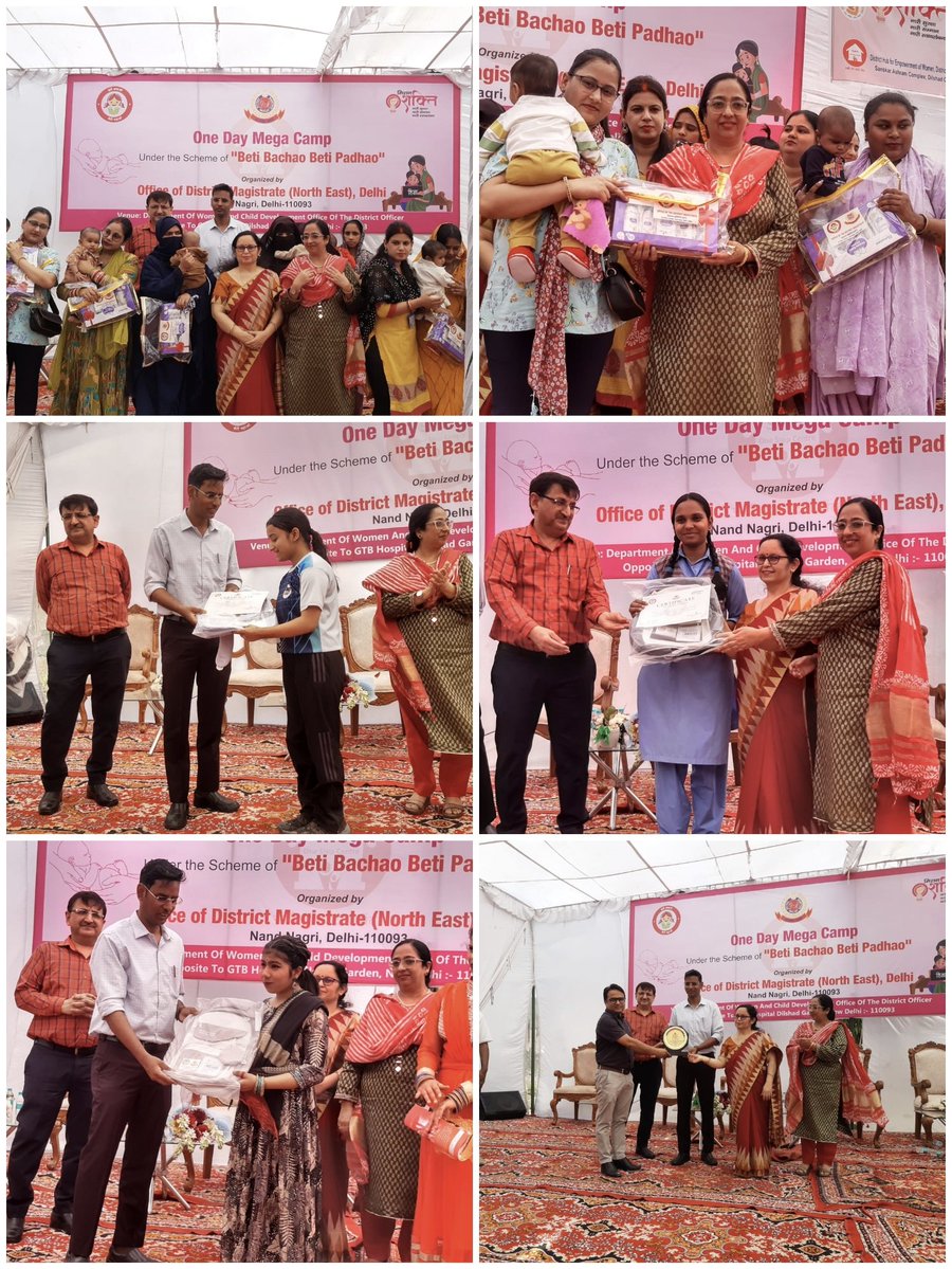 DM/DEO NORTH EAST DELHI tweet media