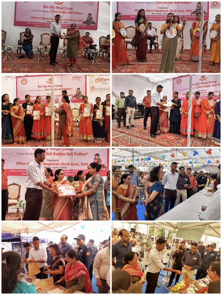 DM/DEO NORTH EAST DELHI tweet media