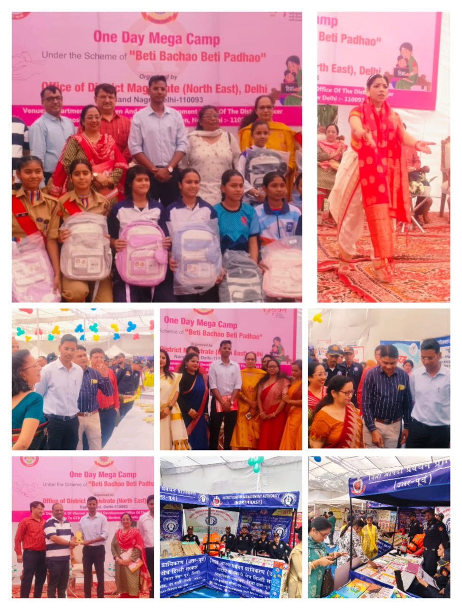 DM/DEO NORTH EAST DELHI tweet media