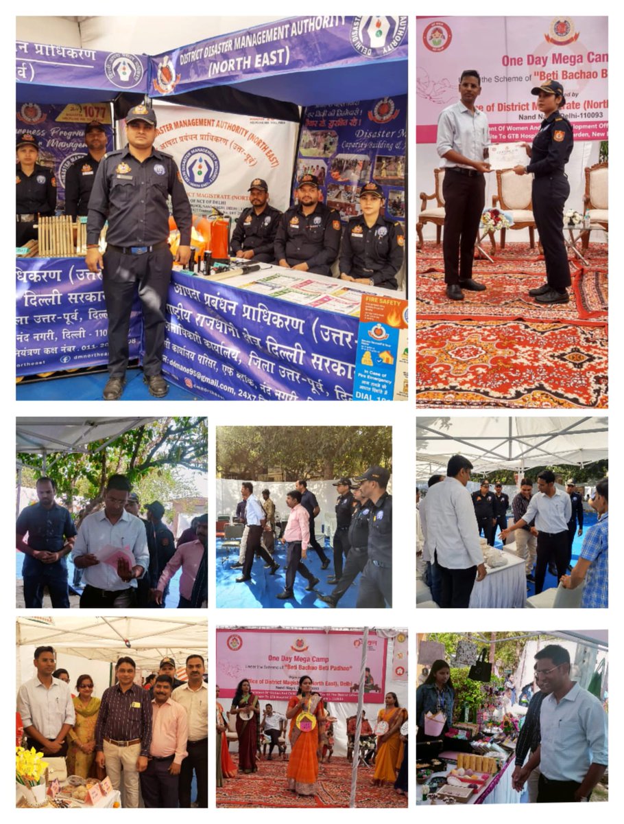 DM/DEO NORTH EAST DELHI tweet media