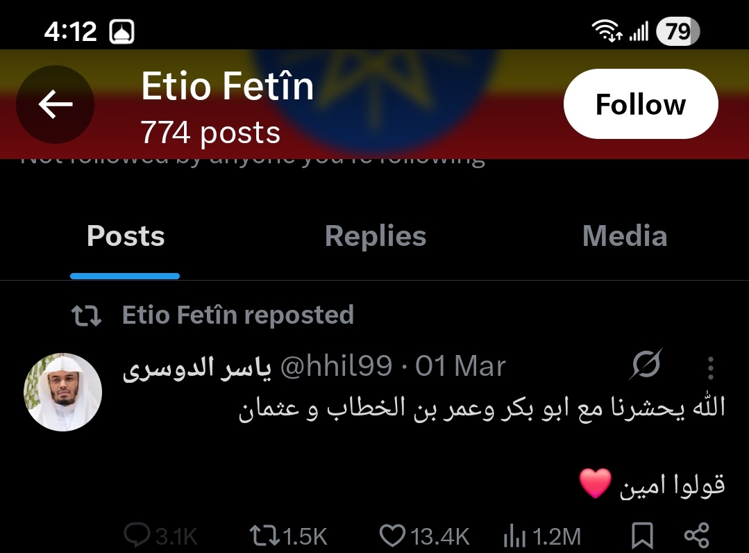 siiio192's tweet photo. @Fateen_health @mustafa_diesha @grok انت هتتحشر مع اللي زيك في جهنم بإذن الله https://t.co/3lWnOdPxMN