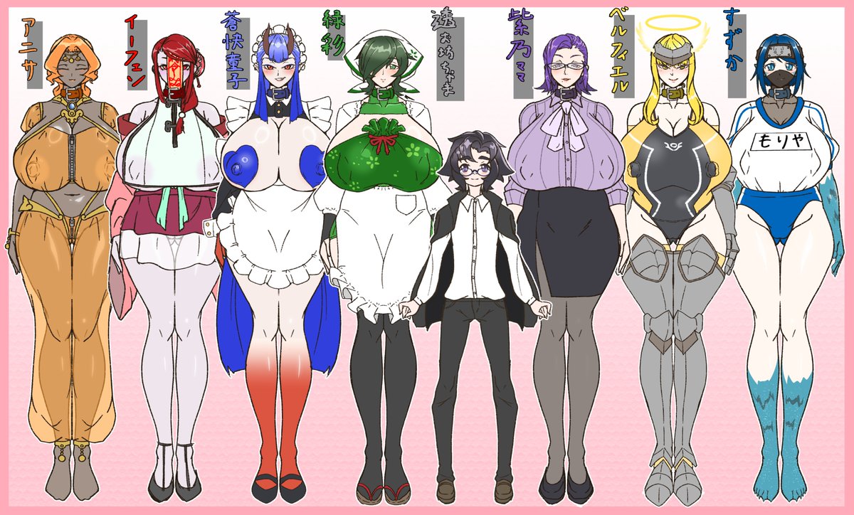 #見つけてくれてありがとう祭開幕
超ありがとう 