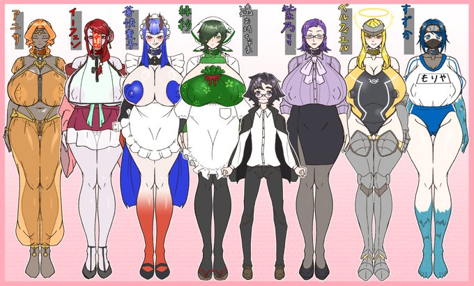 #見つけてくれてありがとう祭開幕 超ありがとう