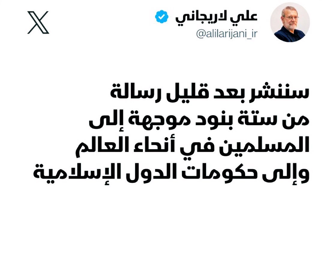 عمر مدنيه tweet media