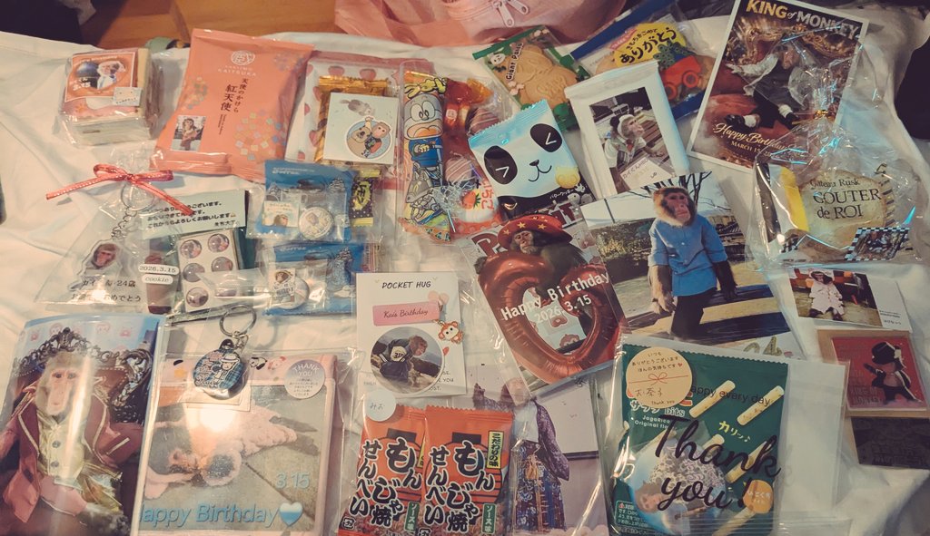 himerinko (MIKA) tweet media