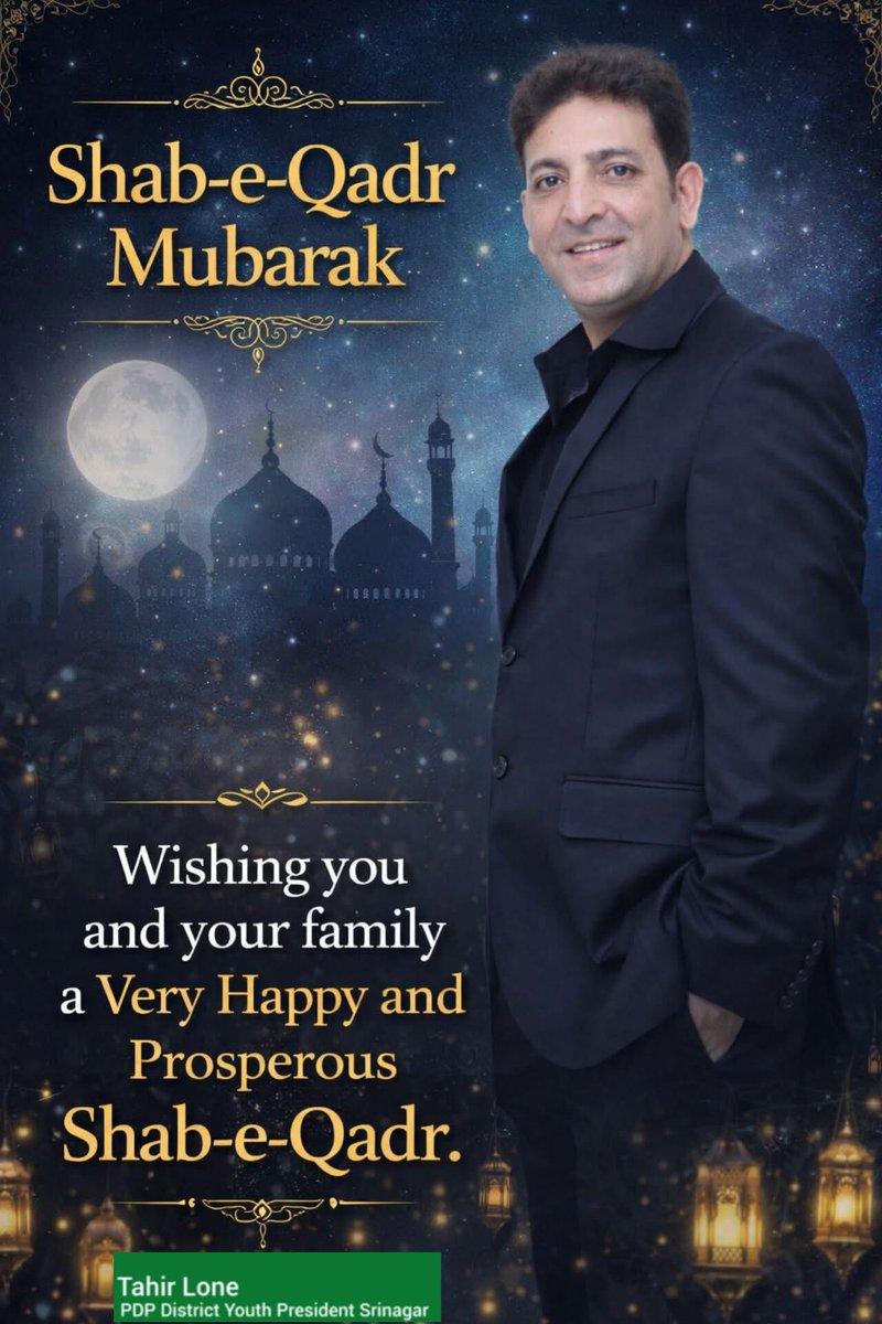 tahirlone15974's tweet photo. Shab e Qadr Mubarak to everyone! 🌙 May this Night of Power,better than a thousand months, shower you with Allah’s mercy, forgiveness, and answered duas. Let’s spend it in ibadah, reflection & seeking His blessings. Duaon mein yaad rakhna! 🤲 #ShabE Qadr #LaylatulQadr https://t.co/n3GezwAM4y