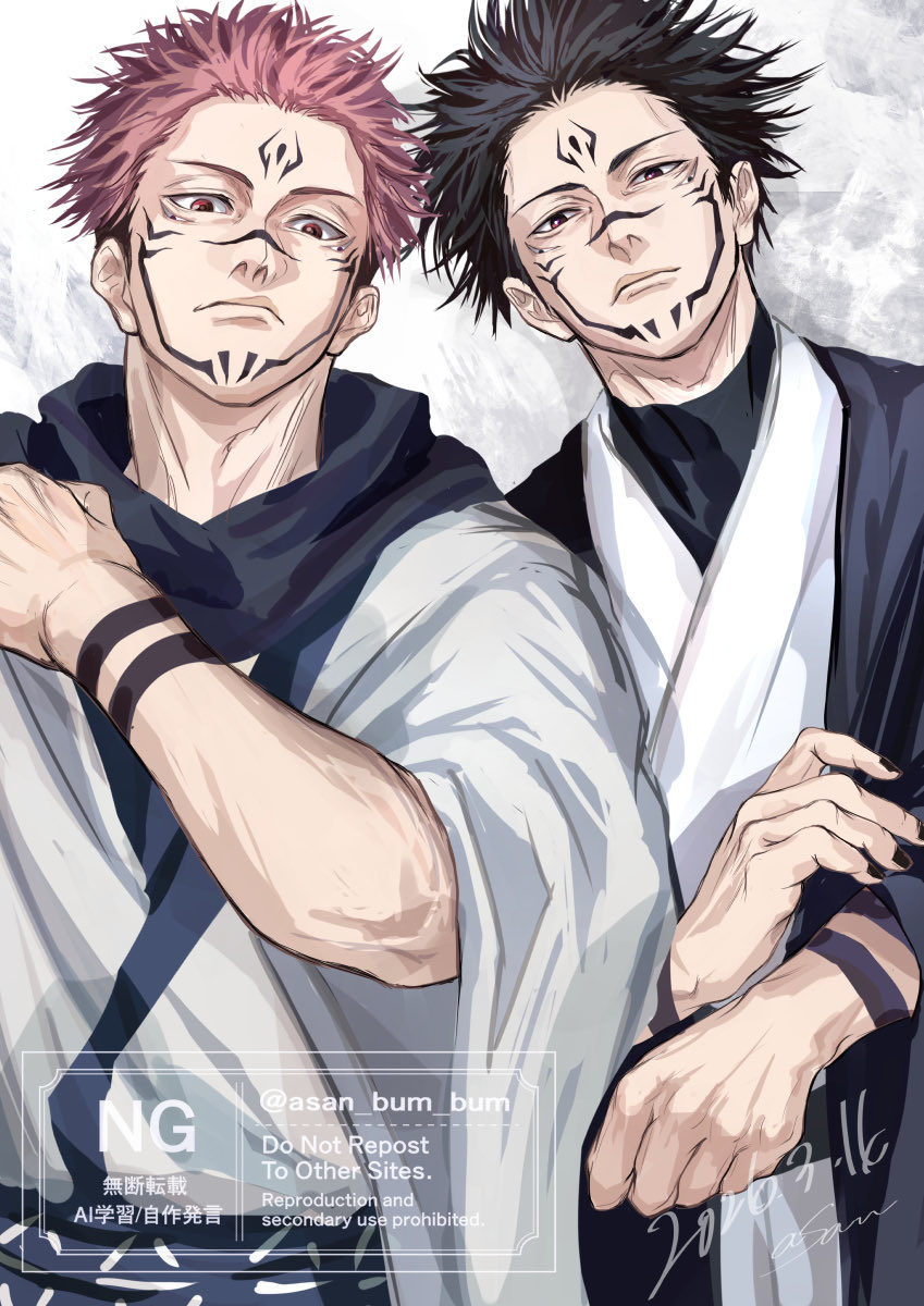 あーさん tweet media