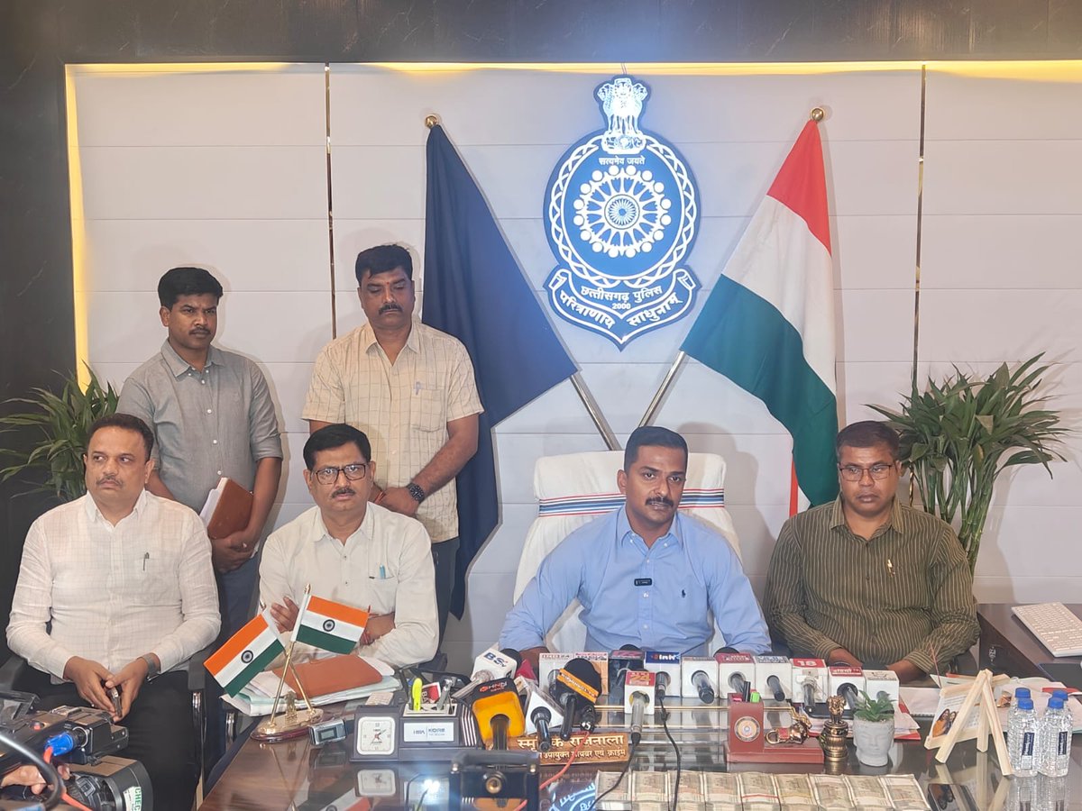 Chhattisgarh Police tweet media