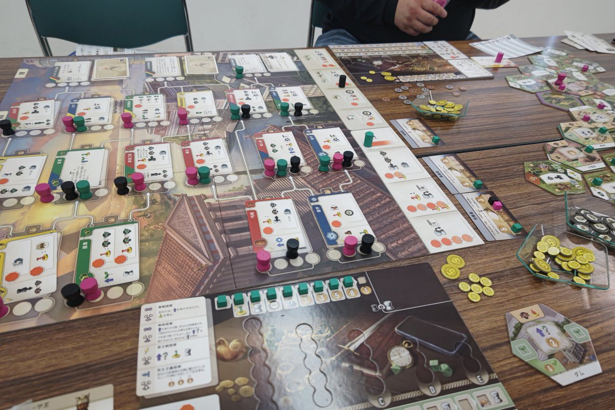 あとも tweet media