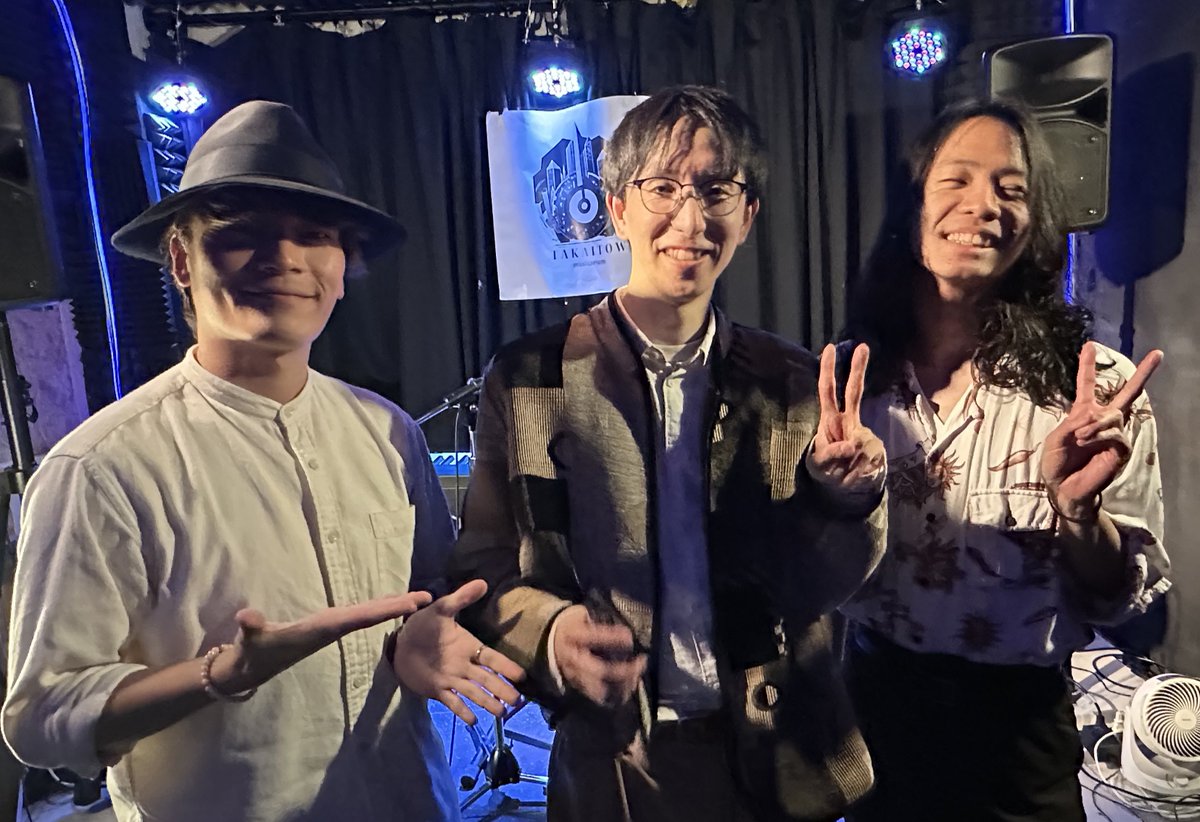 musicaTAKAITOW's tweet photo. 【もうとにかく今日はお酒が進む日でした】
、
、
今日は溶けました。身も心も。
もうそれに尽きる…
もっとみんなに聴かれてくれ、この良音。
、
、 https://t.co/eUu4wng7vF