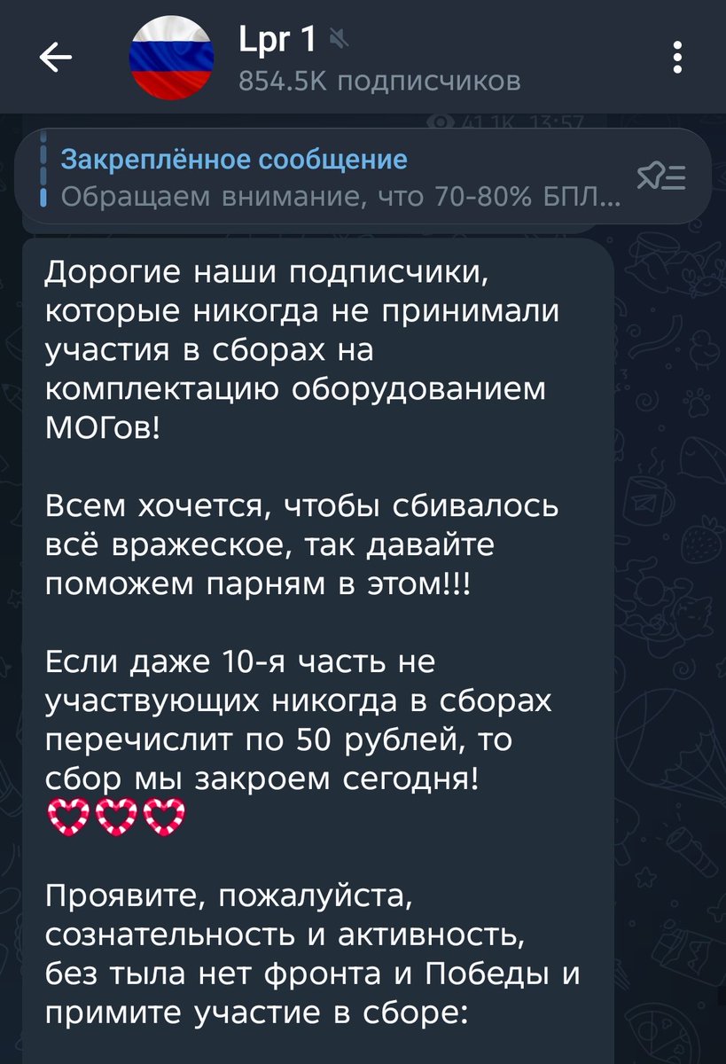 Гололёдов ☭ tweet media